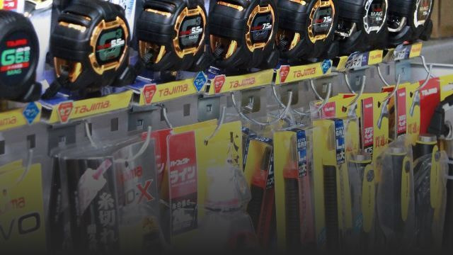 機械工具・消耗品及び建設資材販売｜株式会社RYOKA