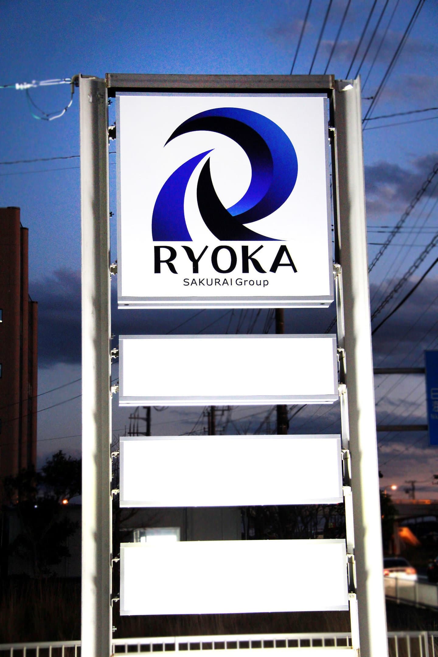 株式会社RYOKA｜茨城県神栖市｜SAKURAI Group.