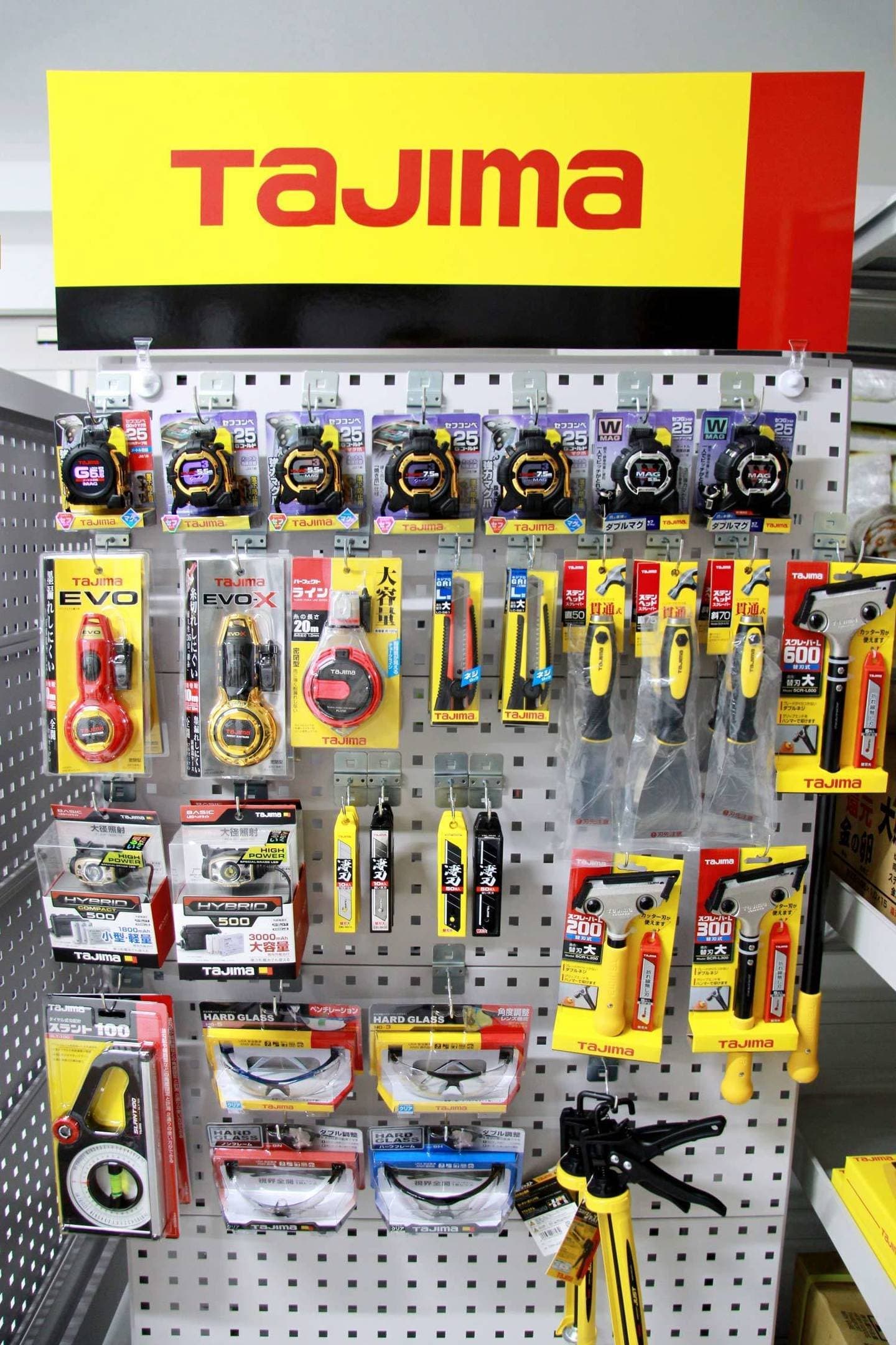 株式会社RYOKA｜茨城県神栖市｜SAKURAI Group.